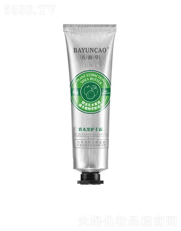 ftˎyƷg_l޹˾퍲ľo˪ 60ml