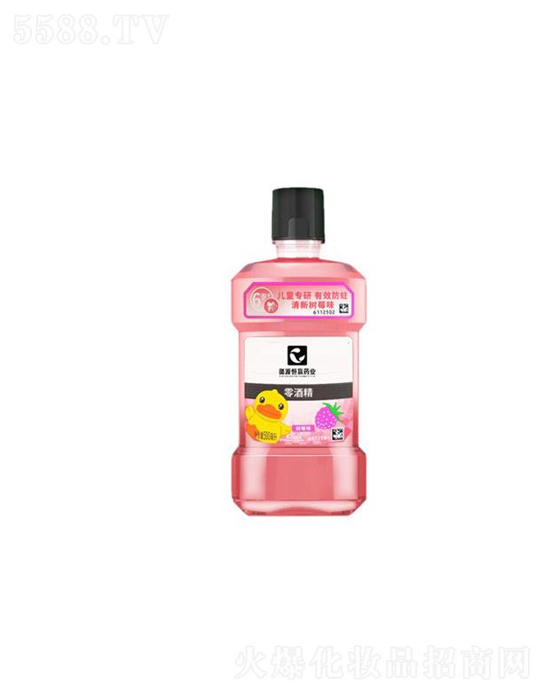 ѭԴAˎI޹˾ѭԴAˎIͯˮ 500ml