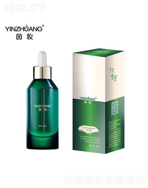 V|WyƷ޹˾yͻݏgoA¶ 50ml