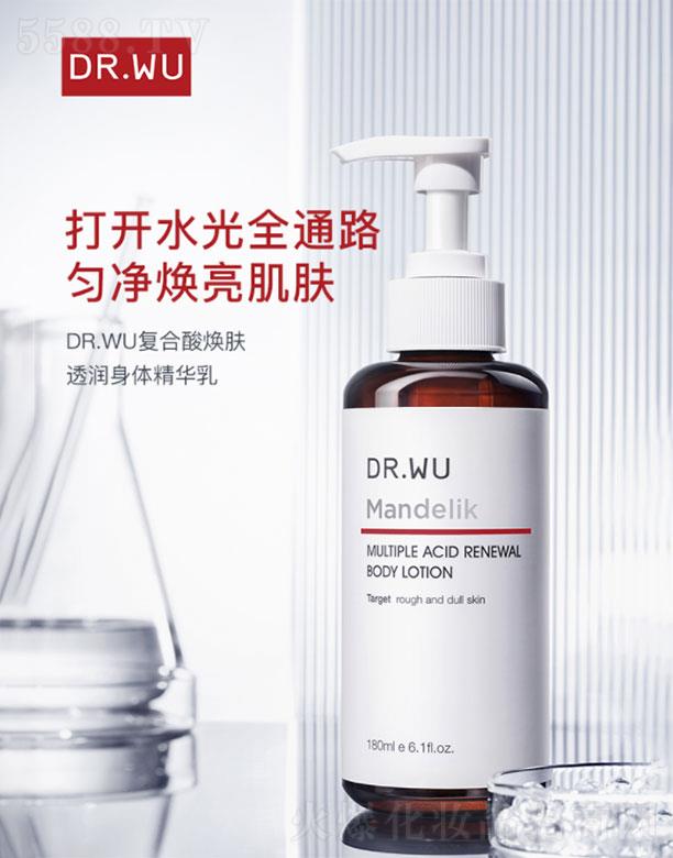 (Ϻ)yƷQ޹˾(Ϻ)   _wͺ៨w͸w  180ml  ȫ