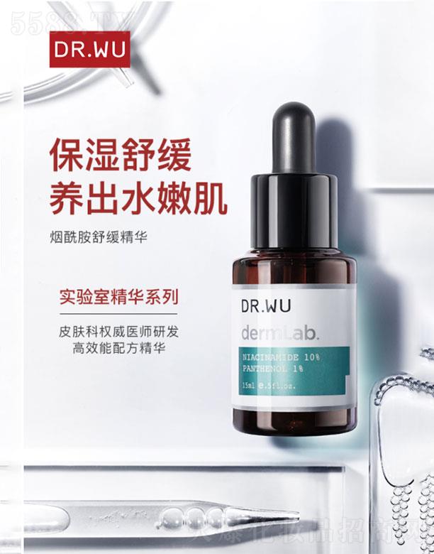 (Ϻ)yƷQ޹˾(Ϻ)  _w澏A  15ml   B5ⷺt