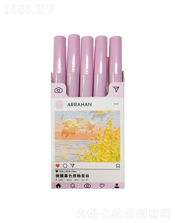^Ѕf޹˾ARRAHAN΢ĺɫ֧b