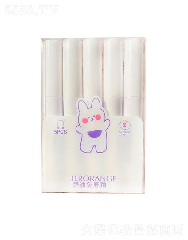 ^Ѕf޹˾HERORANGEôb