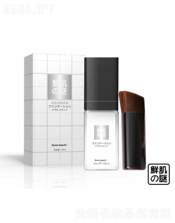Vиû޹˾Vи  r֮iˮ۵Һ  30ml  覴