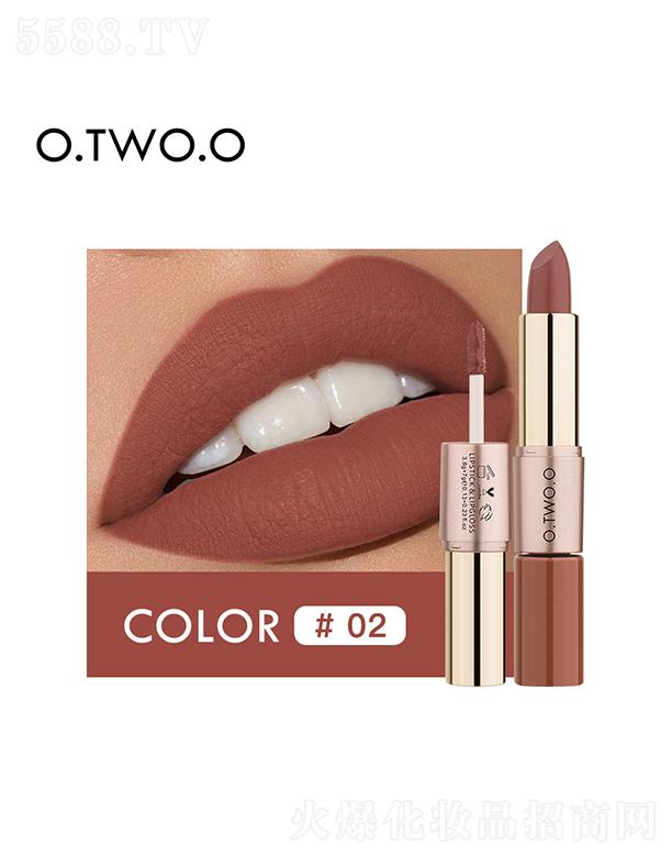 VޱлyƷ޹˾O.TWO.Op^մzqⴽ0.2#Kɫ Óyմ