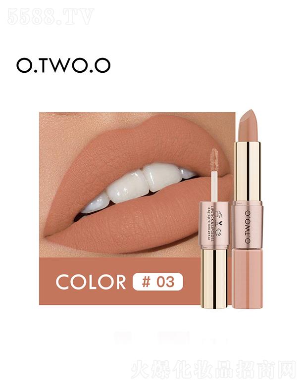 VޱлyƷ޹˾O.TWO.Op^մzqⴽ0.3#ɫ θɲƤ