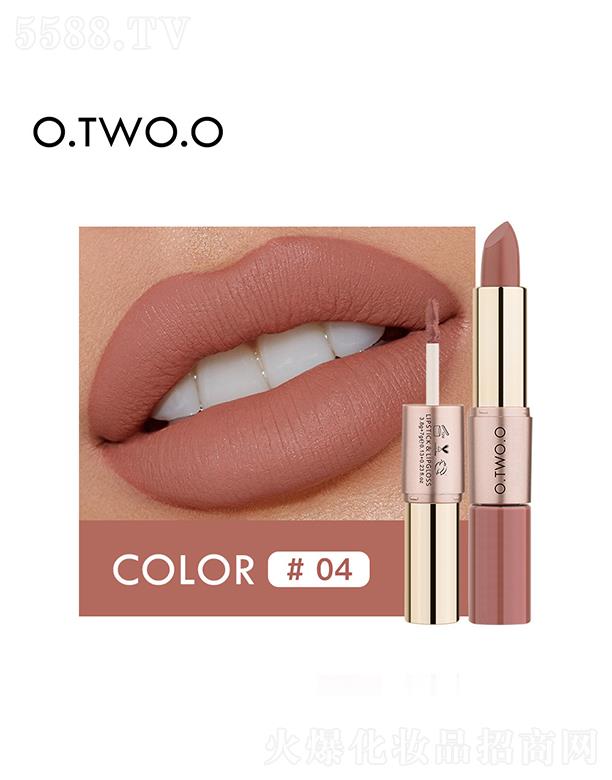 VޱлyƷ޹˾O.TWO.Op^մzqⴽ0.4#̲ @׿ڼtŮٴ