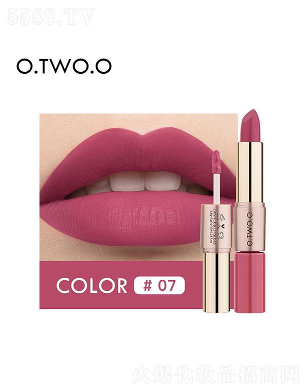 VޱлyƷ޹˾O.TWO.Op^մzqⴽ0.7#õɫ Ͷȸɫ