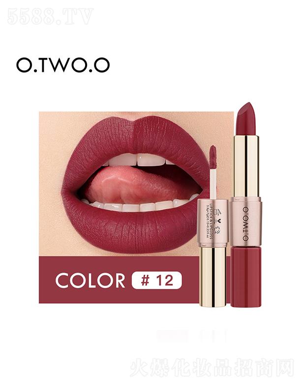 VޱлyƷ޹˾O.TWO.Op^մzqⴽ1.2#tضɳ ȻNɫ