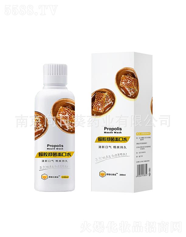 ϾտˎI޹˾Ͼտz־ˮ 200ml