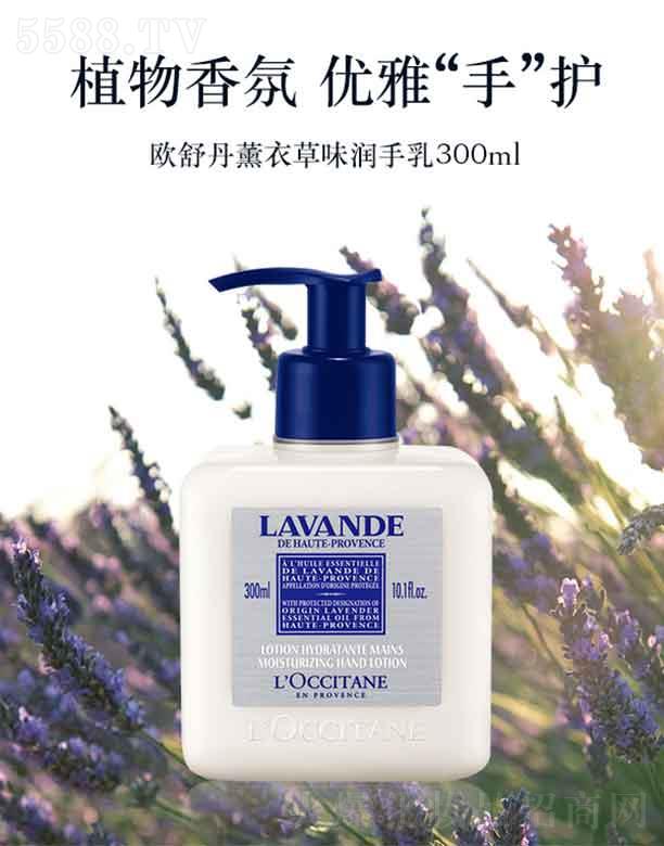_˹W浤QףϺ޹˾W浤޹²ζ   300ml  澏