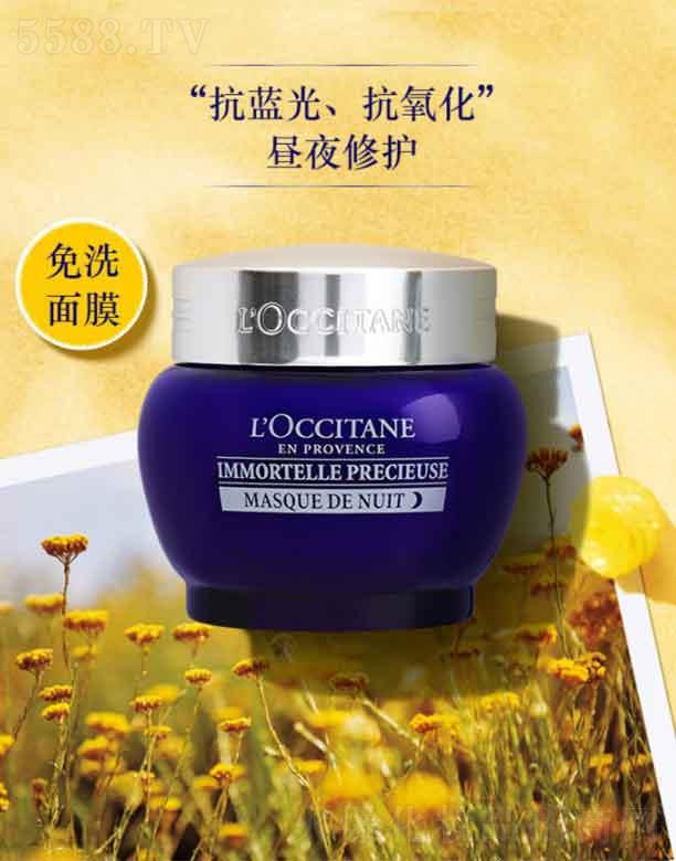 _˹W浤QףϺ޹˾W浤Ϟջo˯Ĥ   50ml  ɻ