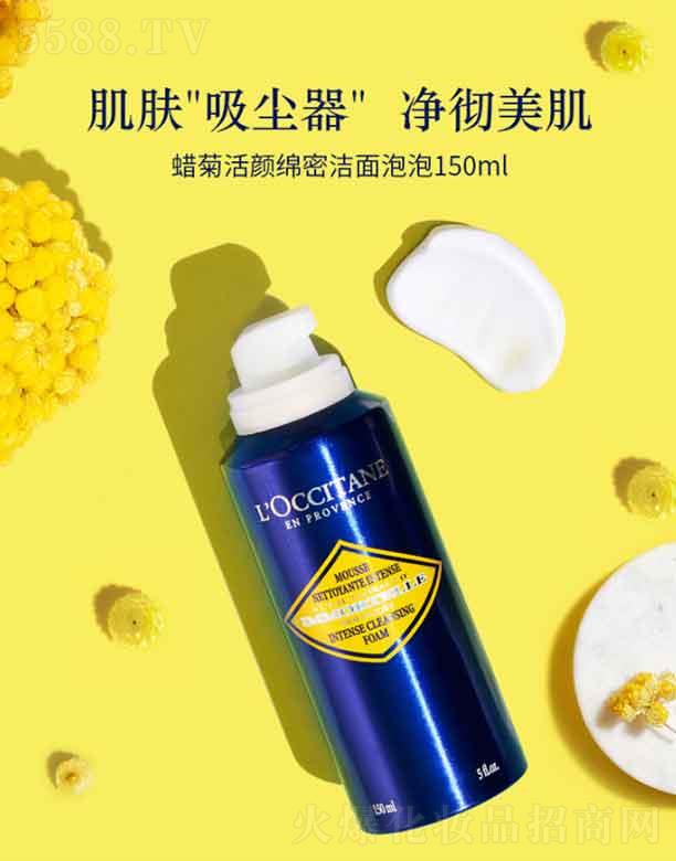 _˹W浤QףϺ޹˾W浤Ϟջdܝĭ   150ml  ƽ坍