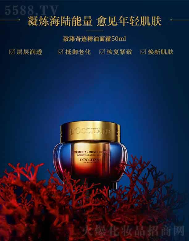 _˹W浤QףϺ޹˾W浤E˪   50ml oĘϻ