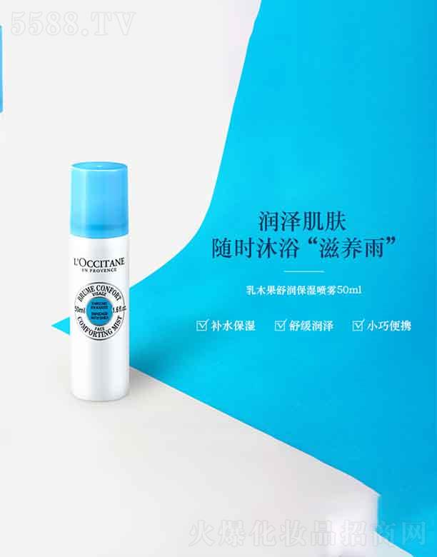 _˹W浤QףϺ޹˾W浤ľ杙F    50ml  aˮ