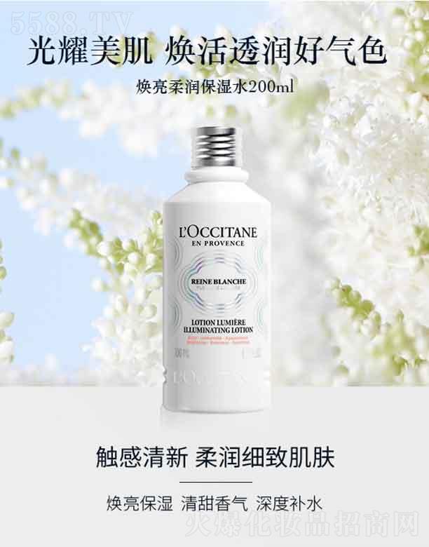 _˹W浤QףϺ޹˾W浤wˮ   200ml  wɫ