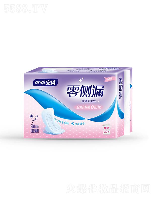 lƷ޹˾©|20Ƭҹl