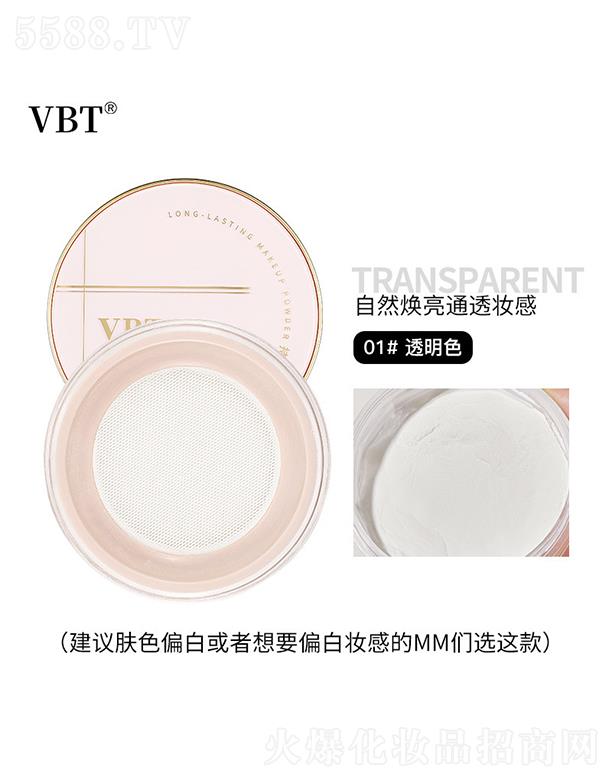 ^Ѕf޹˾VBT֊y۷01#͸ɫ