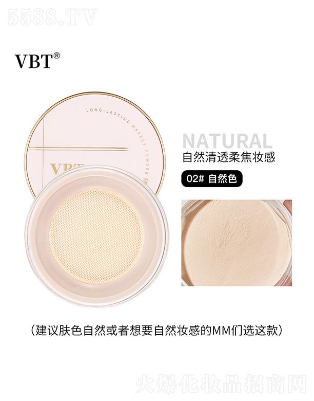 ^Ѕf޹˾VBT֊y۷02#Ȼɫ