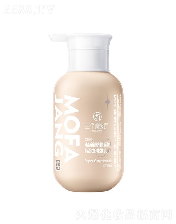 V|άs޹˾ħlÓϴl 400mL