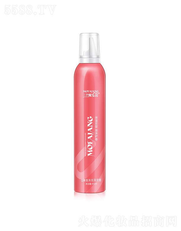 V|άs޹˾ħlQĭɰlϞ 450ml