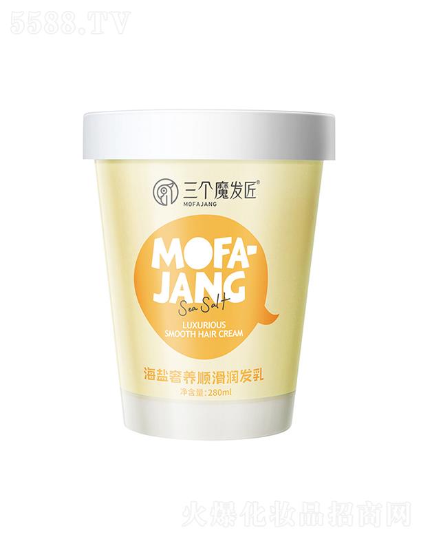 V|άs(x)޹˾ħl(f)}B(yng)혻l(f)顾S280ml