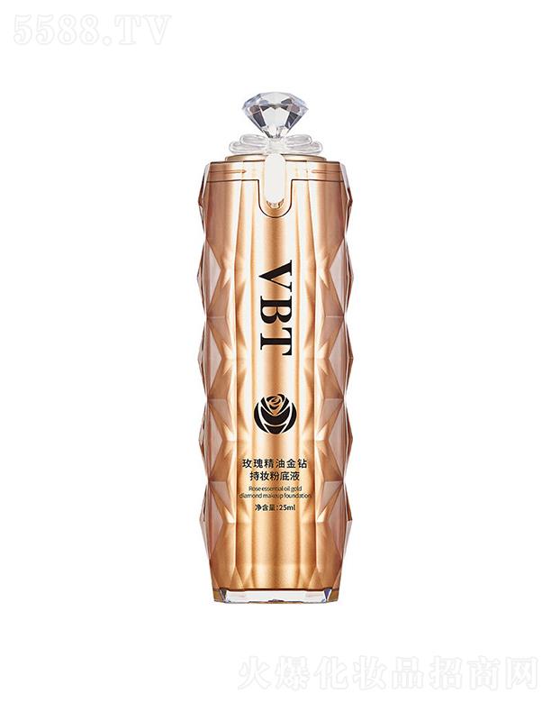^Ѕf޹˾VBTõ徫ͽ@֊y۵Һ25ML