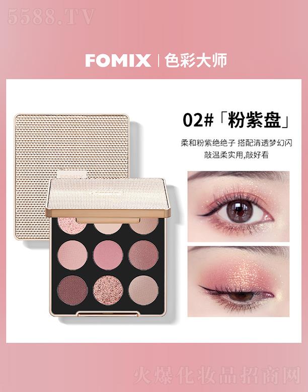 ^Ѕf޹˾FOMIXɳɫӰP02#ϱP