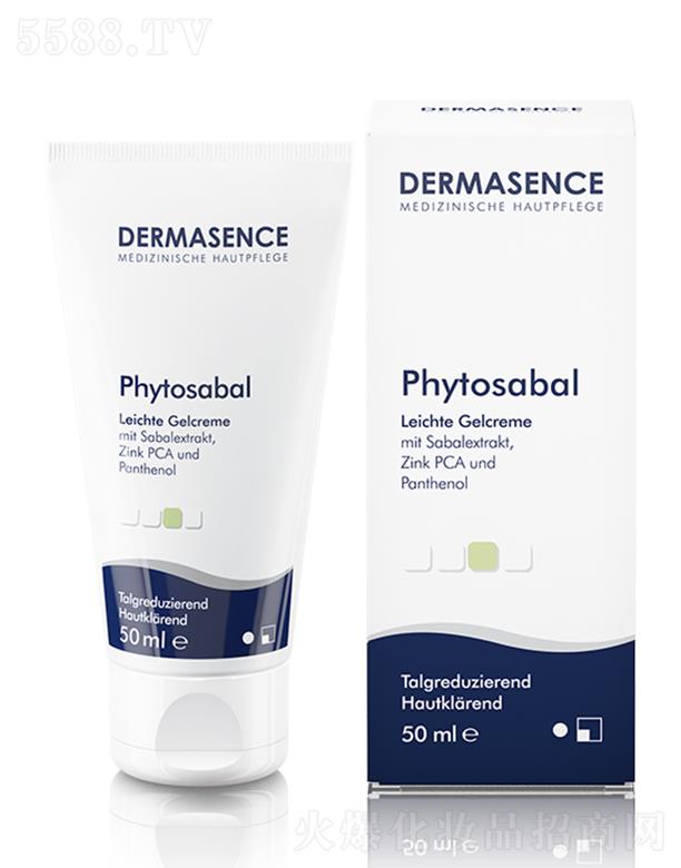 WHQ޹˾DERMASENCE嶻澏 50ml