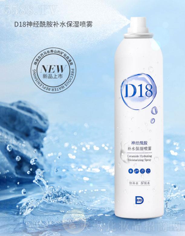 ݖ|֮Ƽ޹˾D18aˮF