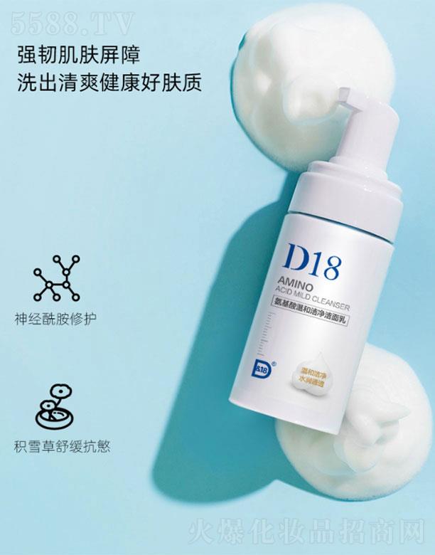 ݖ|֮Ƽ޹˾d18ϴ