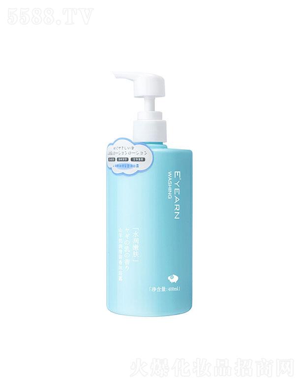 V֥Q޹˾V֥  ɽ̝ԡ¶  400ml   غ坍