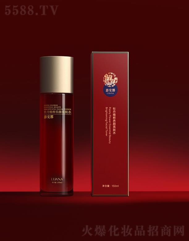 ɽ{Ƽɷ޹˾ºĵBwˮ 150ml ֬ˮ⼡