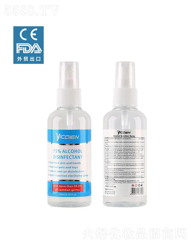 ^ջI(y)޹˾^  ʶƾҺ  75Ҵ  100ml