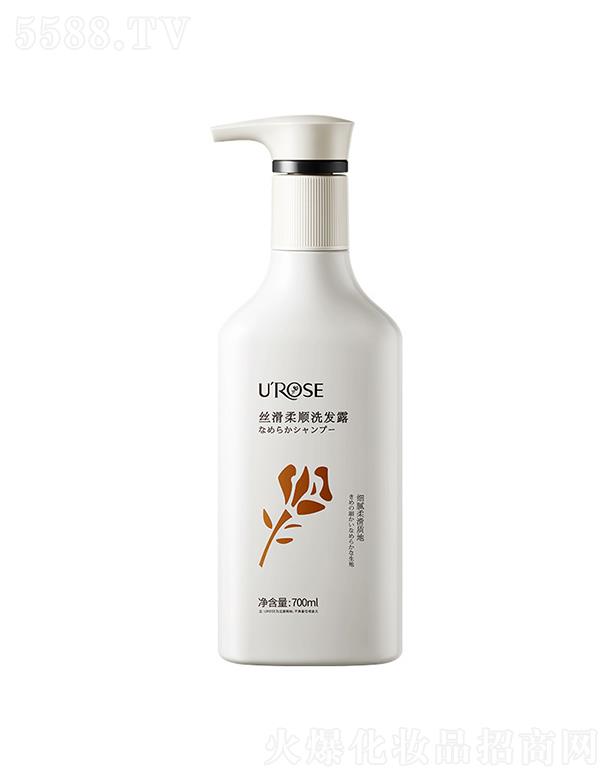 V݊WƼ޹˾UROSEzϴl¶ 700ml־ˬ