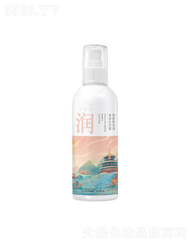 VݓP(yng)⻯yƷ޹˾ʟw释F 260ml̝a(b)ˮغͼw