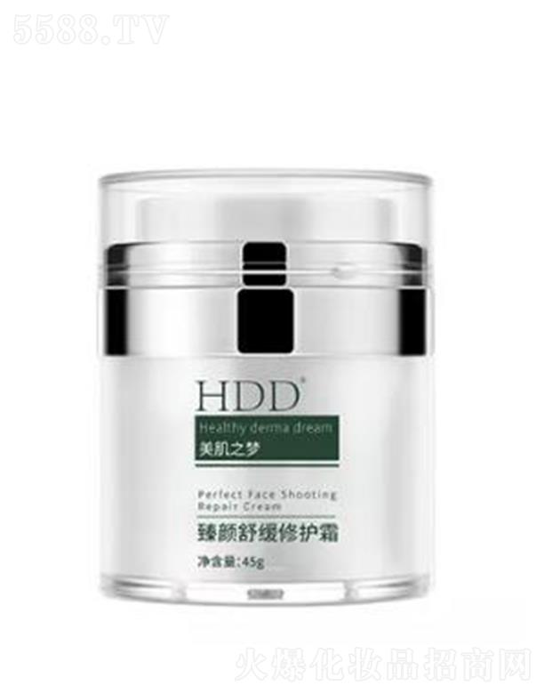 Vݺ̶ݿƼ޹˾HDD澏o˪ 45g