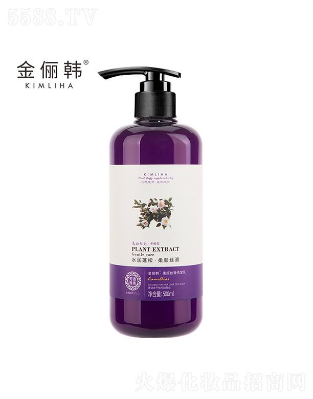 й󻯊yƷ޹˾n혽zϴl 500ml