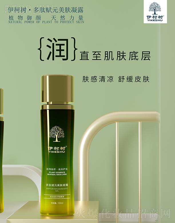 ϾŵƼ޹˾(sh)xԪw¶ 120ml