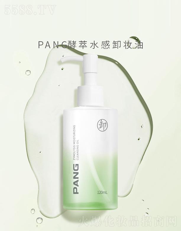 ϣݣIlչ޹˾Ͻˮжy 150ml