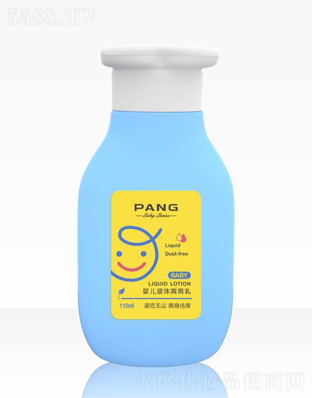 ϣݣIlչ޹˾PANG냺Һwˬˬ