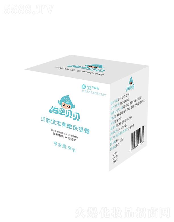 ۊWʢtWƼ޹˾Ӷؐؐ-ؐ퍌۱˪ 50g