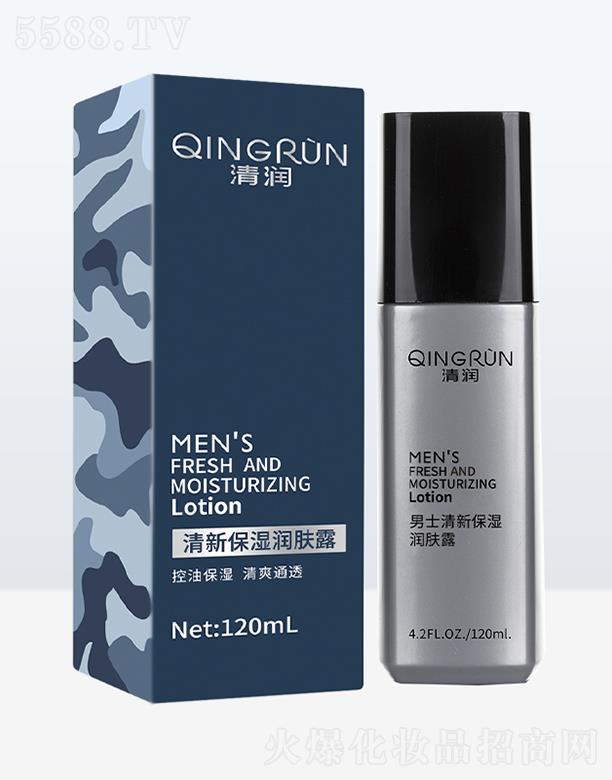 KԊջ޹˾坙ʿ±w¶ 120ml