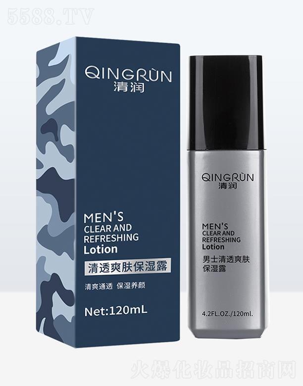 KԊջ޹˾坙ʿ͸ˬw¶ 120ml