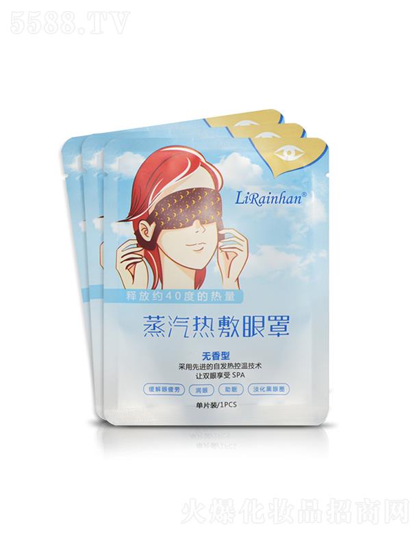 Vݳ껯yƷ޹˾Lirainhan