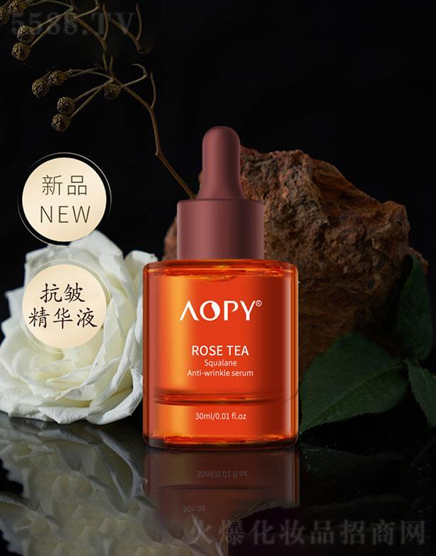 Vٻ̻yƷ޹˾AOPYõt鿹AҺ
