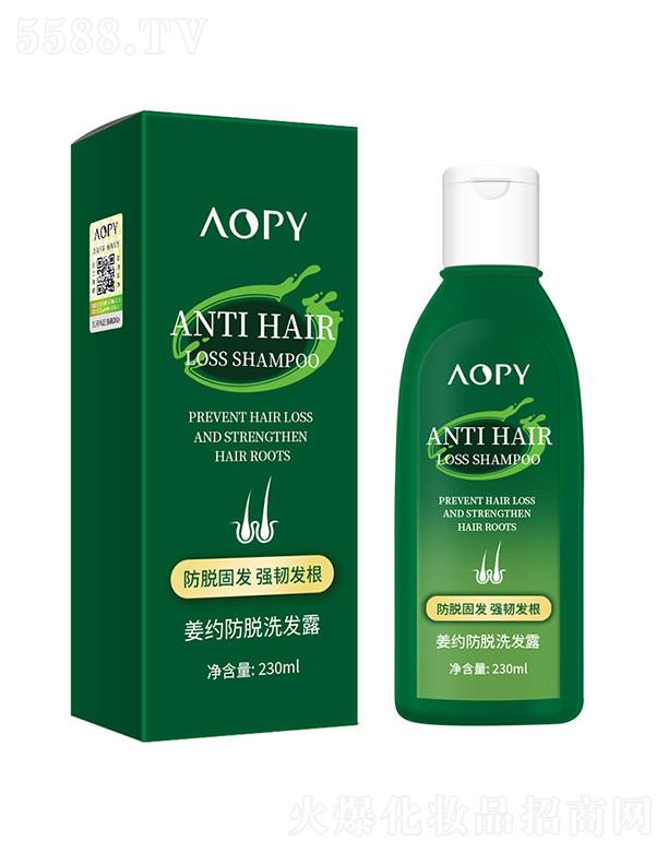 Vٻ̻yƷ޹˾AOPYsÓϴl¶230ml
