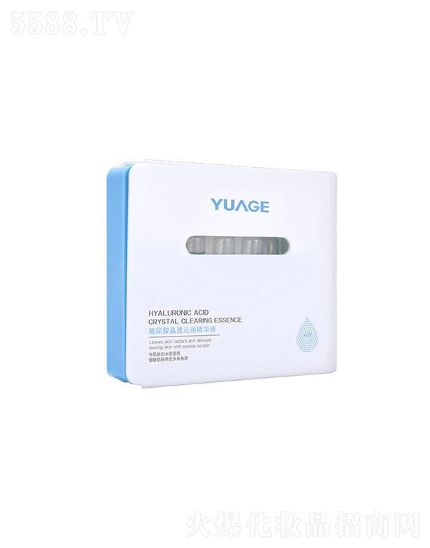 V̘I\I޹˾YUAGEᾧ͸ߝAҺ