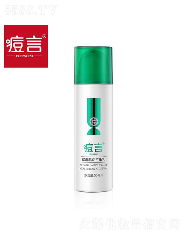 ƷݣƼ޹˾Ա񼡻ƽ 50ml