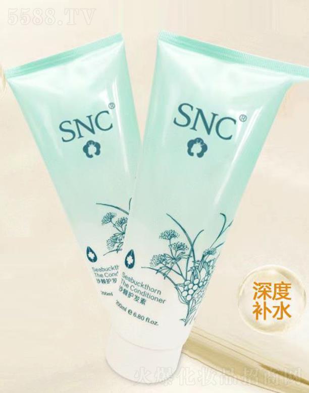 ɹ˸߼gaI؟ι˾SNCɳol 200ml